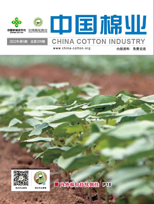 5月封面.jpg