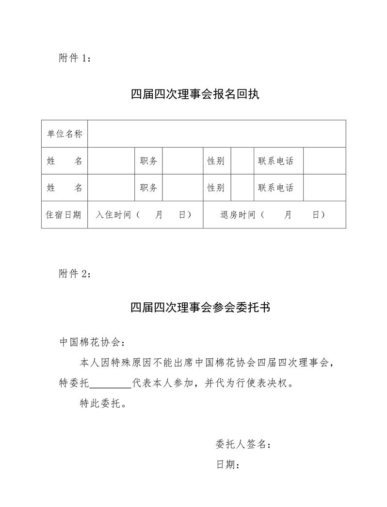 4_副本.jpg