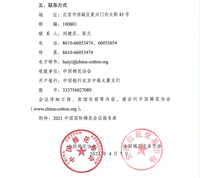 0_3缩小.jpg