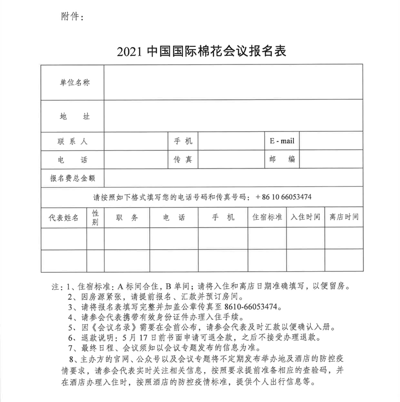 0_4缩小.jpg