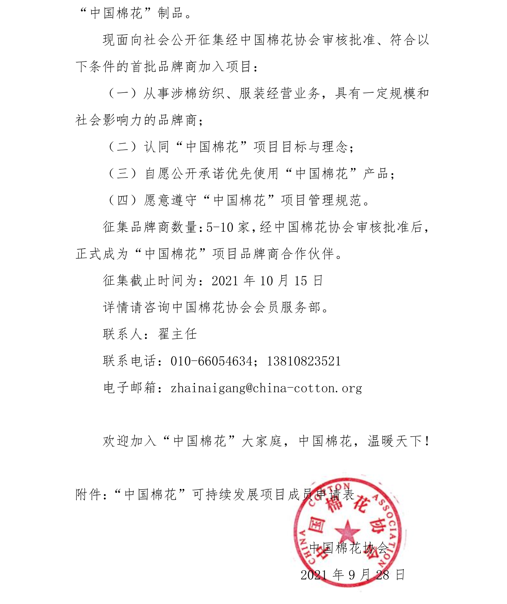 0_2_副本.png
