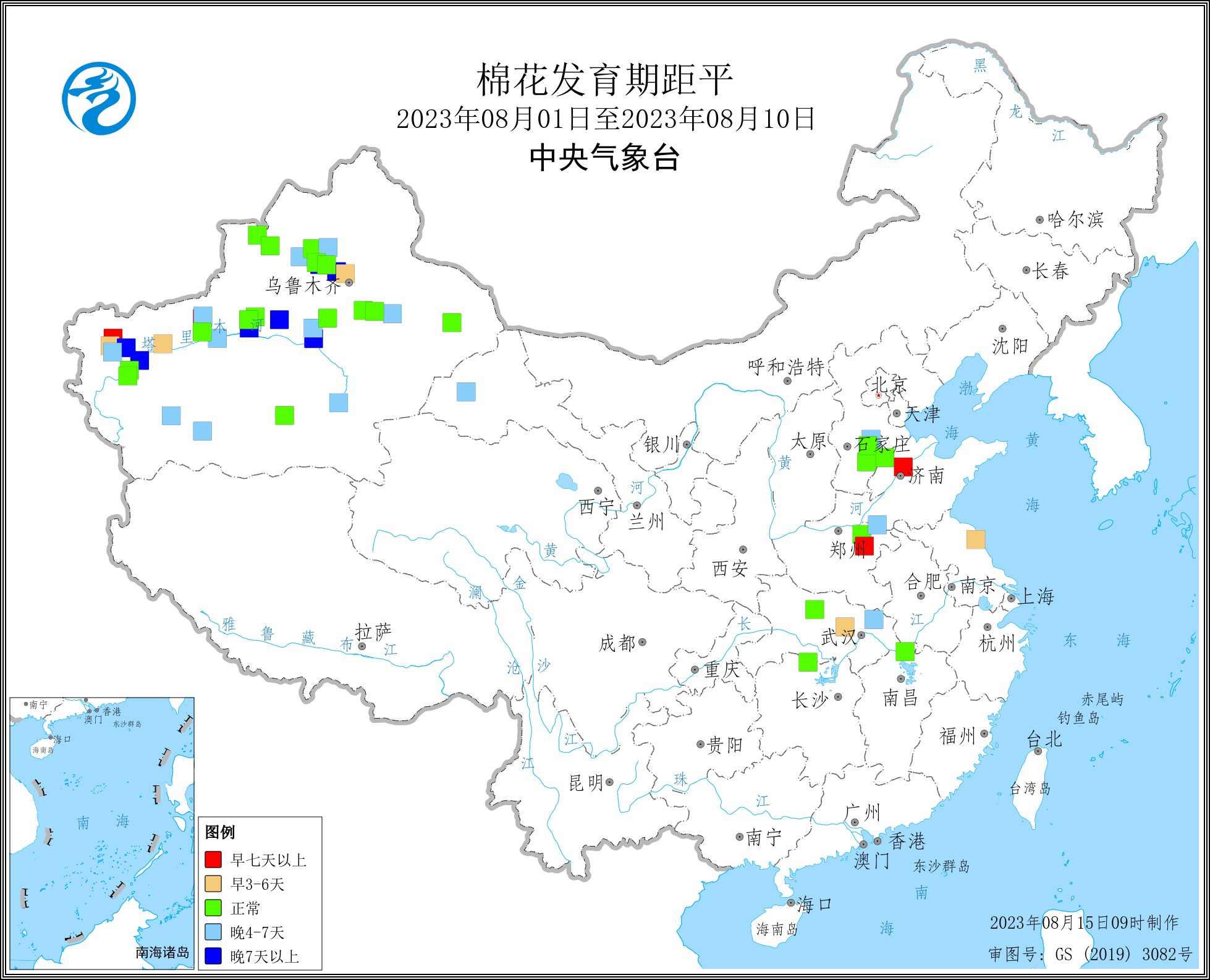 2023年8月上旬棉花发育期距平.jpg