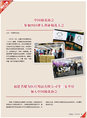 QQ截图20180927142243--.jpg