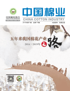 2019-11_编辑.png