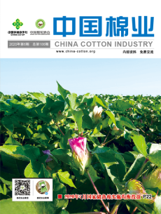 QQ图片20200713093915_编辑.png