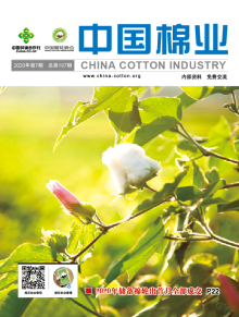 QQ图片20200811104907_编辑.png