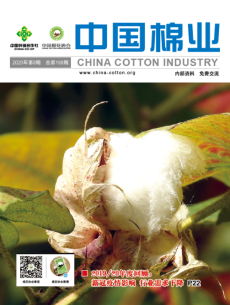 QQ截图20200910104724_编辑.png