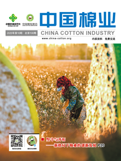 6FFF78CB99271982629B5805F63AC29A_副本.png