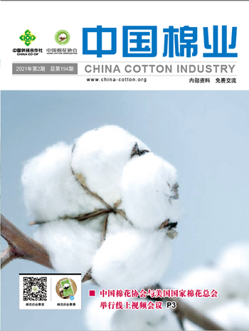 QQ图片20210304152656_副本_副本_副本.png