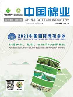 封页_副本_副本_副本.png