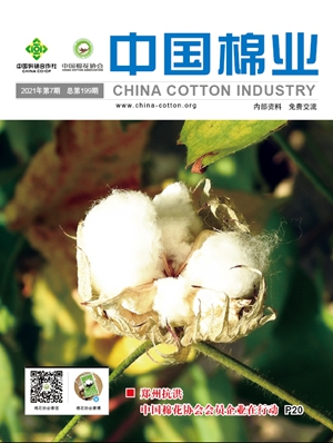 QQ图片20210804132727_副本.jpg