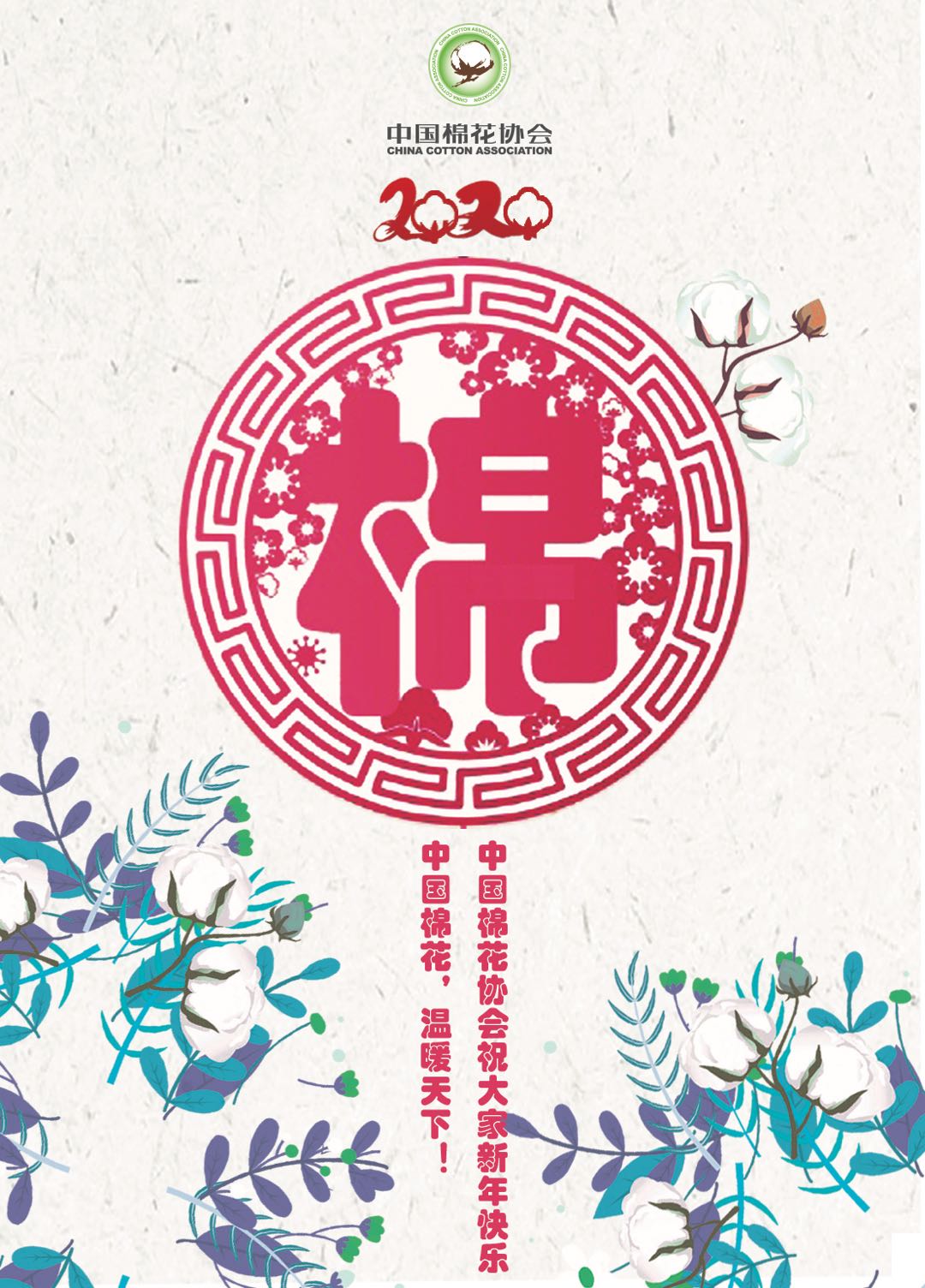 无变色.jpg