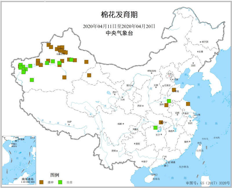 缩小2020年04月11日至2020年04月20日棉花发育期.jpg