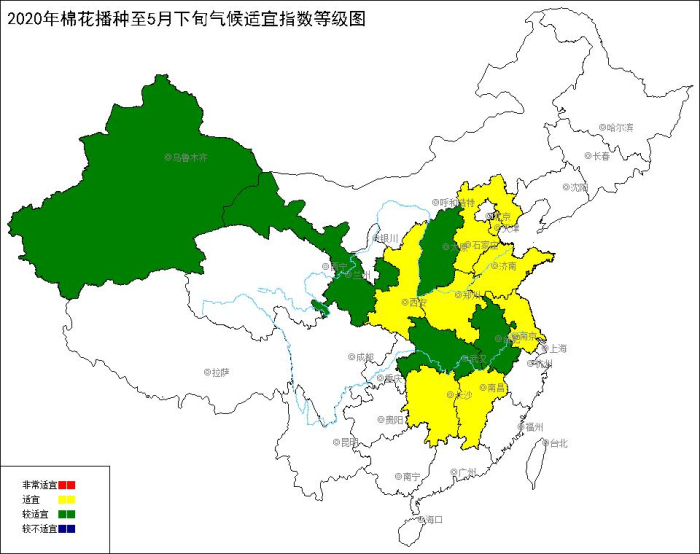 2020年棉花播种至5月下旬气候适宜指数.jpg