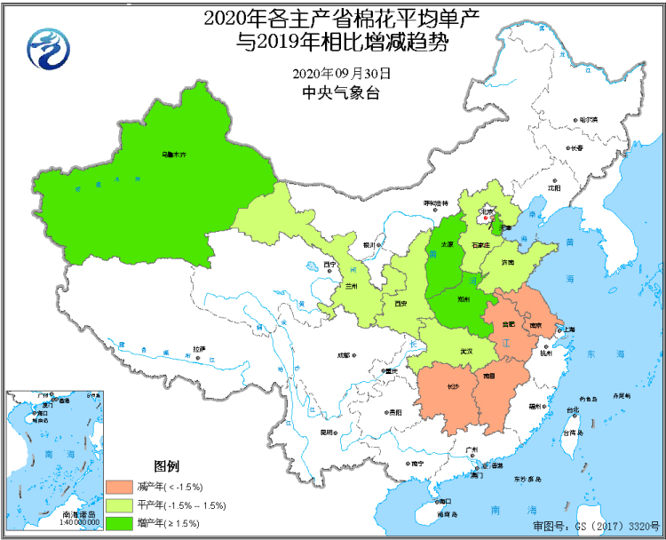 2020年全国棉花产量预报（9月下旬预测）.jpg