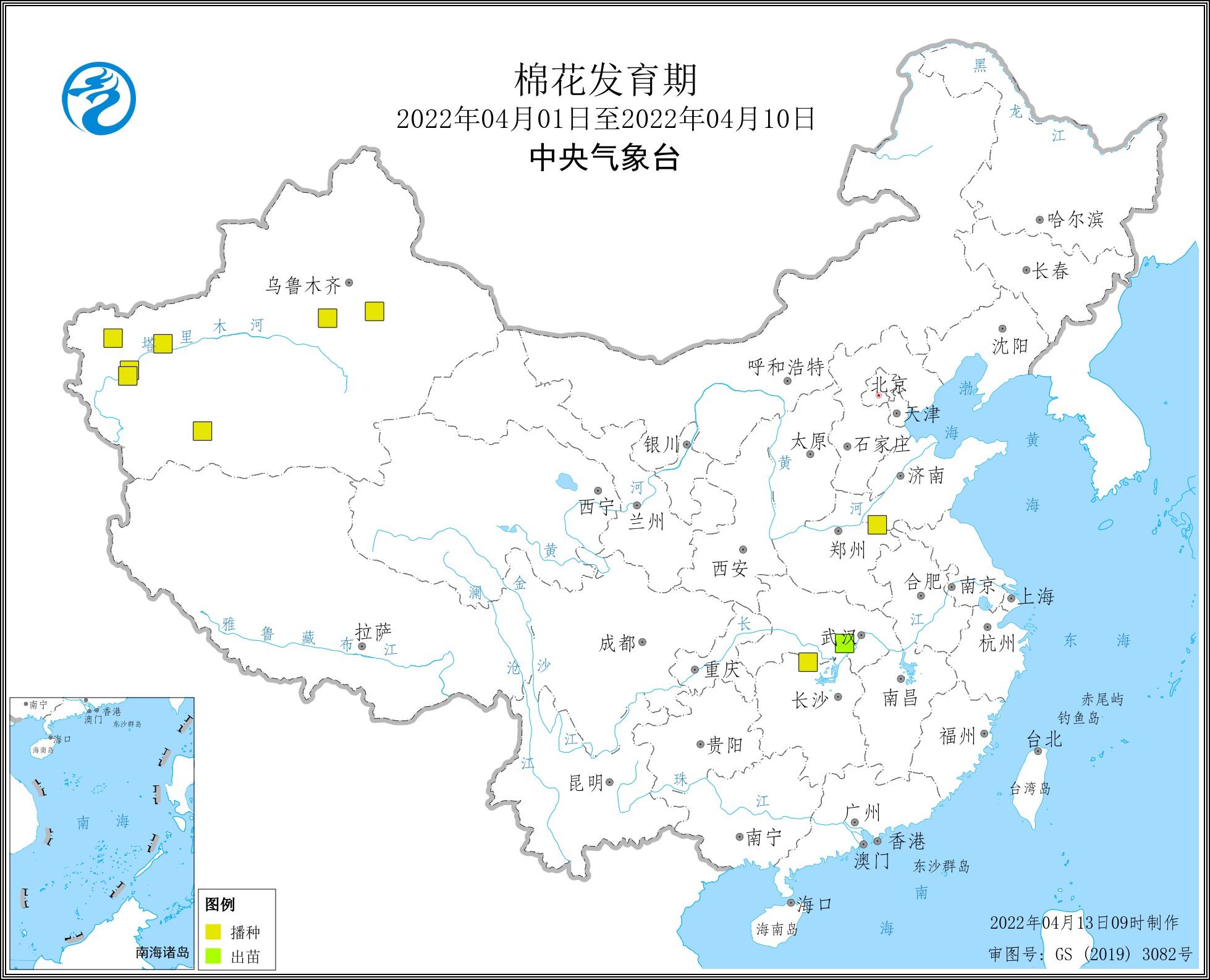 2022年4月上旬棉花发育期.jpg