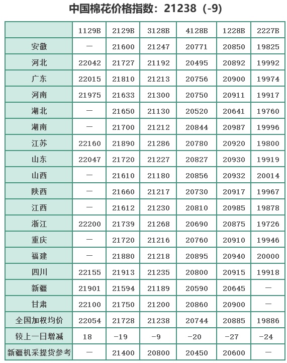 20220613093210.jpg