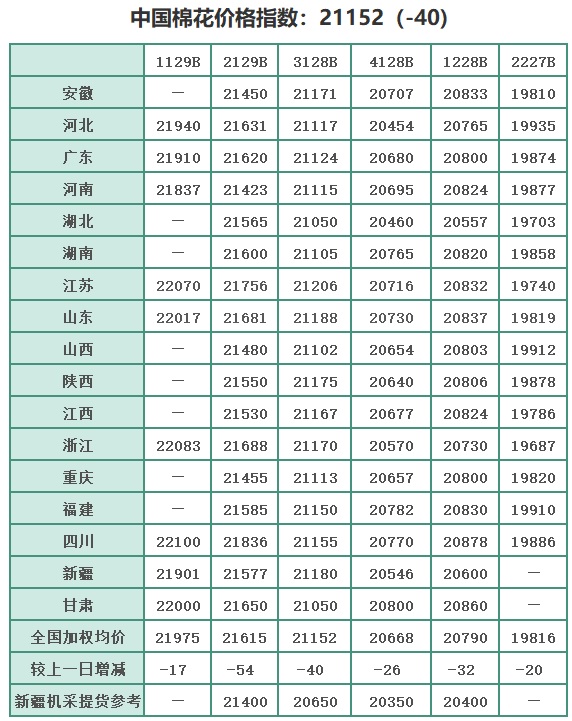 20220615102403.jpg