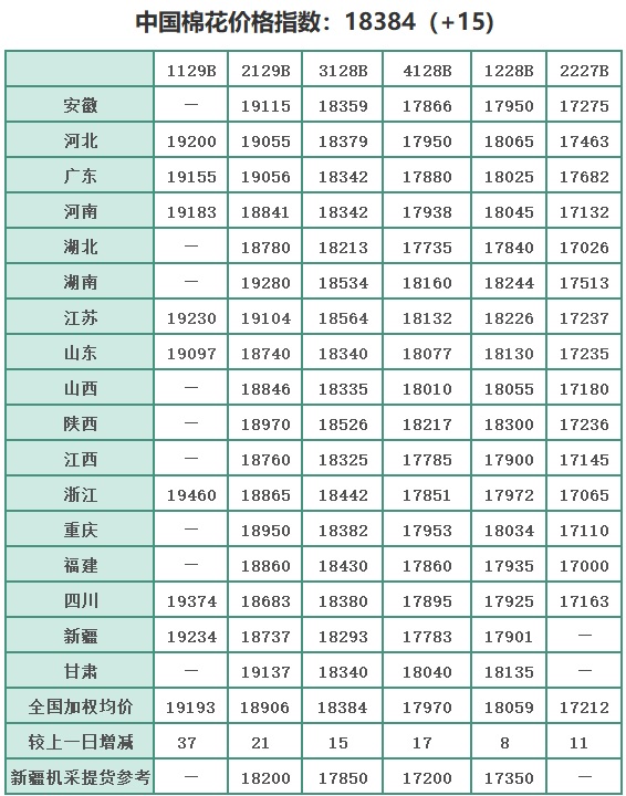 20220701100900.jpg