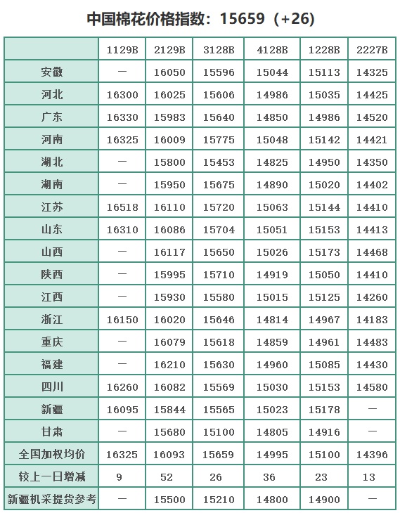 20220811100126.jpg