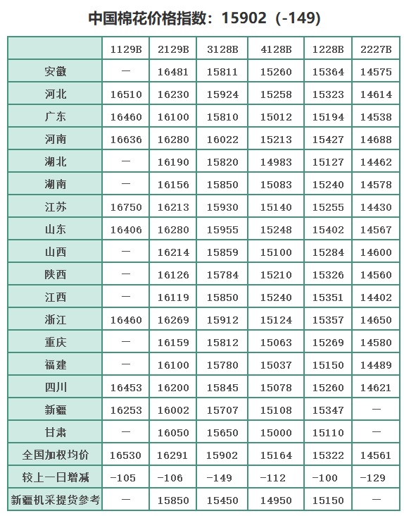 20220819100147.jpg