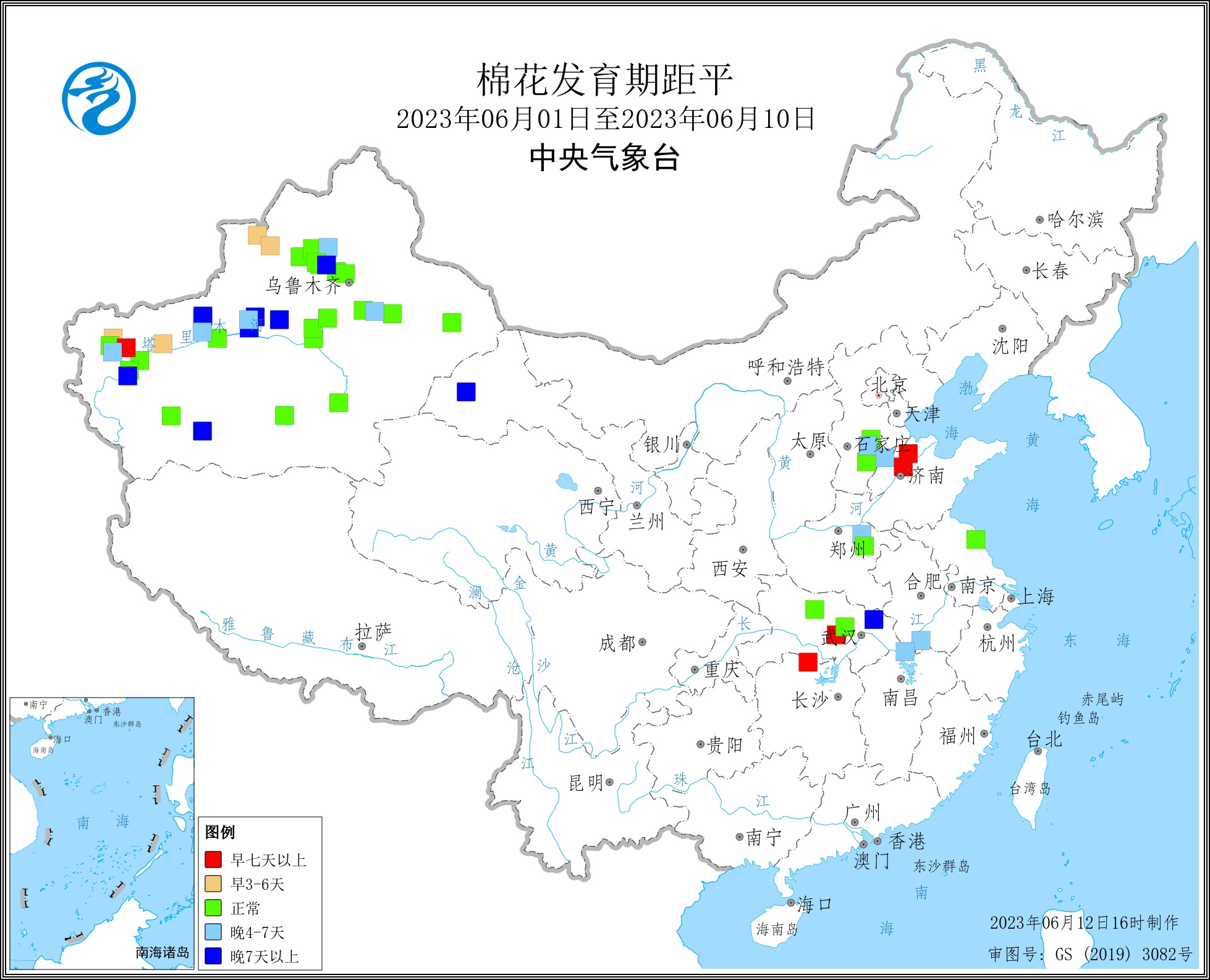 2023年6月上旬棉花发育期距平.jpg