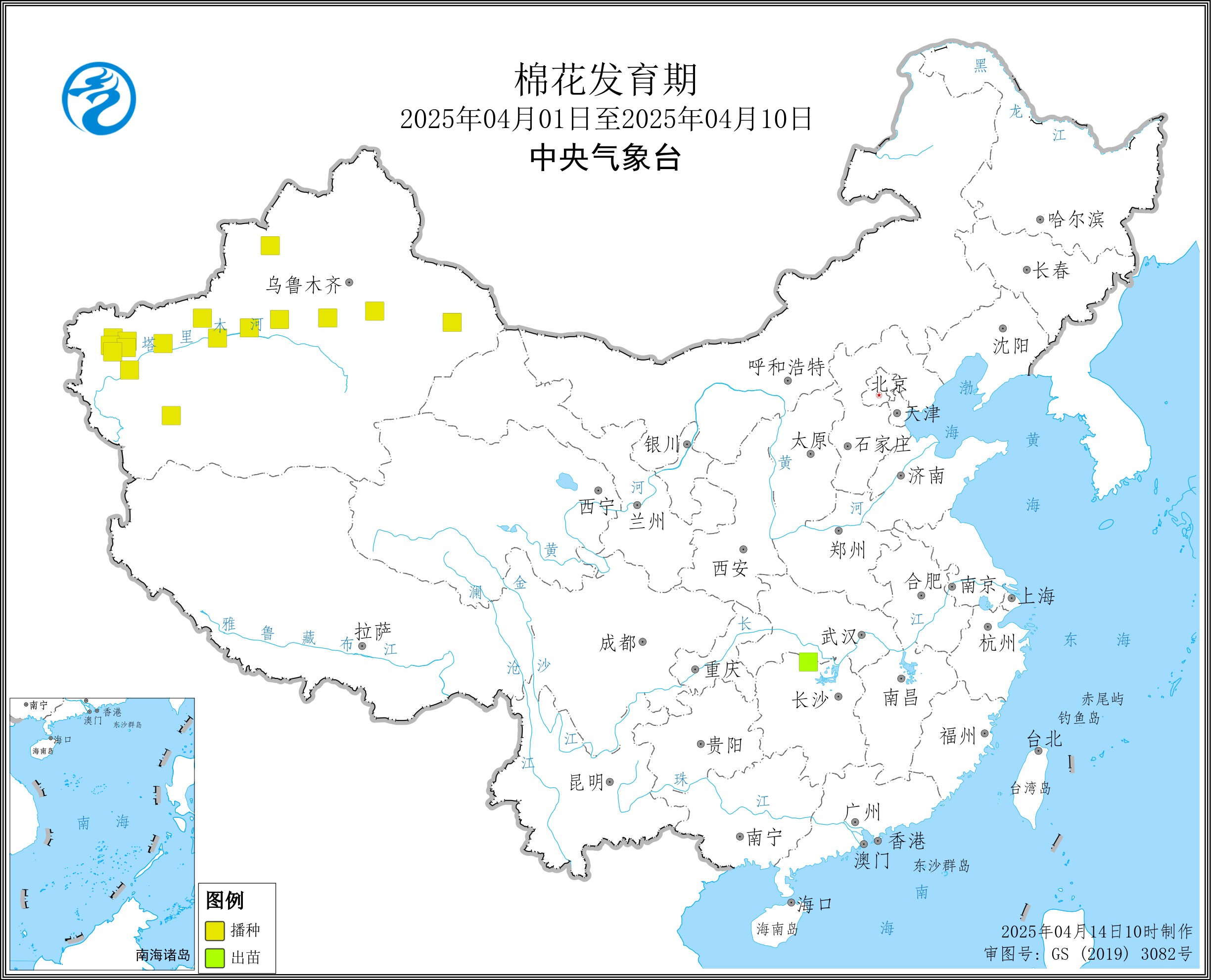 2025年4月上旬棉花发育期.jpg