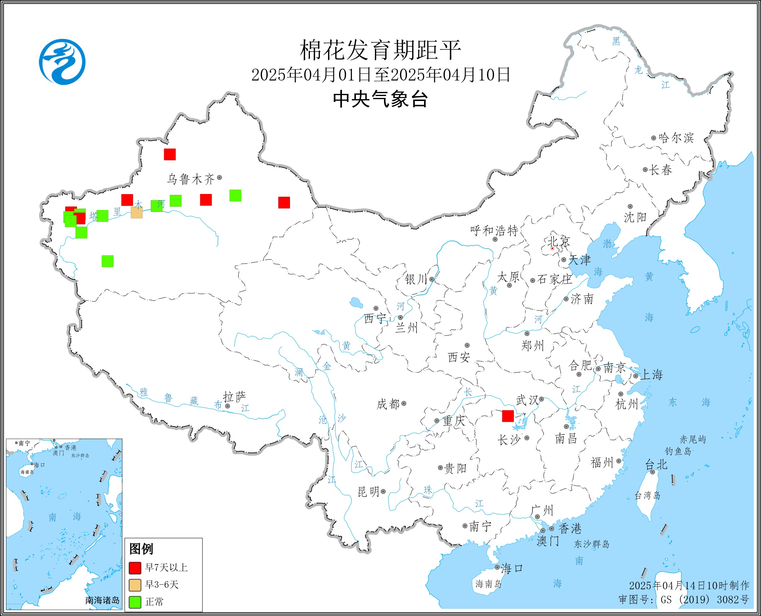 2025年4月上旬棉花发育期距平.jpg