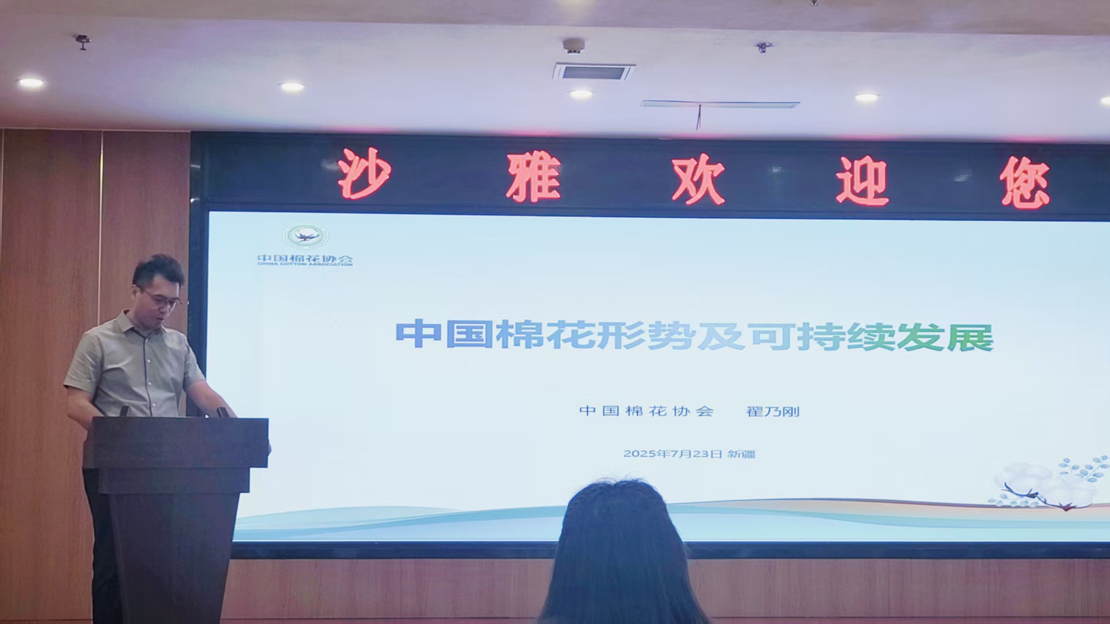 微信图片_20250730093555.jpg
